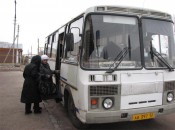 26 ноября на местной автостанции возобновилось регулярное движение автобусов  местного автопредприятия по пригородным маршрутам