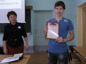 Лучший результат показал десятиклассник Александр Куликов