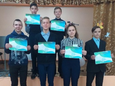 Победители и призёры экологического диктанта в Кишкинской средней школе с сертификатами Федерального детского эколого-биологического центра