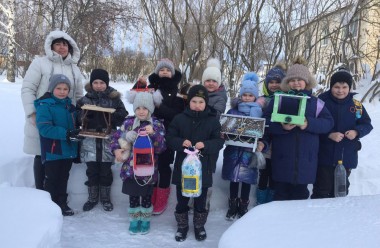 Участники акции «Покормите птиц зимой» из Кишкина