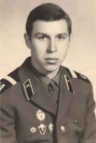 Мл. сержант Николай Мартазов, 1972 год