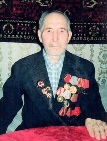 Участник Великой Отечественой войны, великий труженик Алексей Александрович Серебряков