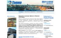 telma.ru