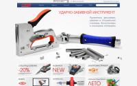 uspex-tools.com