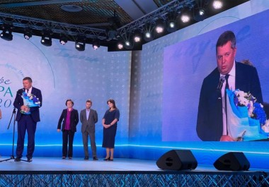 Нижегородская область получила премию «Импульс добра» за лучшую программу поддержки социальных предпринимателей