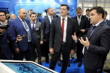 Губернатор Нижегородской области Глеб Никитин открыл 19 сентября в  Нижнем Новгороде Международный Digital Summit