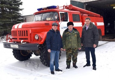 А.Л. Мосеев, Н.И. Бакин и Д.А. Макаров считают, что с таким пожарным автомобилем весенне-летний пожароопасный период сельская администрация встретит во всеоружии