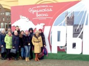 Делегация района на фестивале в Нижнем Новгороде