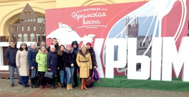 Делегация района на фестивале в Нижнем Новгороде