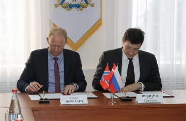Итогом визита Г.С. Никитина в наш район стало подписание договора о сотрудничестве между ООО «УК РБПИ Групп» и правительством Нижегородской области