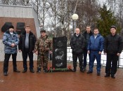 Минута молчания в память о погибших в Чечне