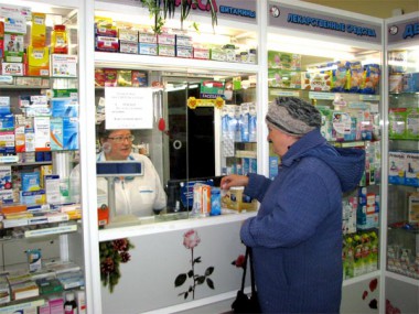 Муниципальная аптека №27 всегда готова выполнить любой заказ  на покупку лекарств, а сейчас в аптеке есть  всё необходимое для лечения простудных заболеваний
