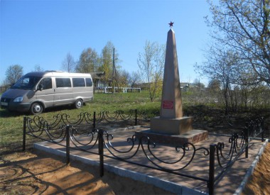 Памятник Герою Великой Отечественной войны Хвостову А.О. в Картмазове