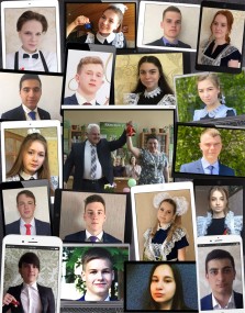 Выпускники 11 класса Большемурашкинской средней школы