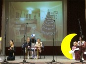 Коллектив «Улыбка» с театрализованной постановкой «Рождественская звездочка»
