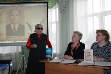 Мария Васильевна Кудряшова поделилась воспоминаниями  о том, как ее муж работал  над очерком о меховой фабрике