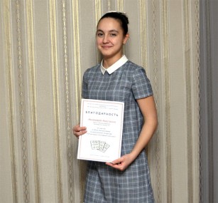 Настя Аксенова – победитель музыкальной олимпиады