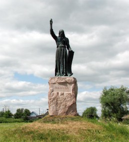 Памятник протопопу Аввакуму  в Григорове