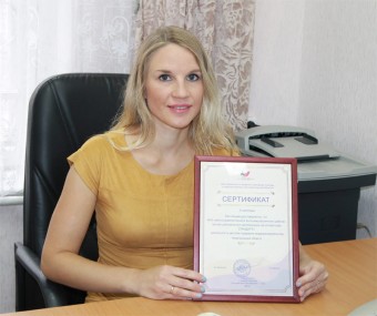 Полученный сертификат дает право бизнес-центру расширить перечень предоставляемых услуг