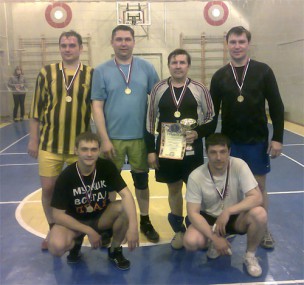 Чемпион района по волейболу –  команда из племзавода