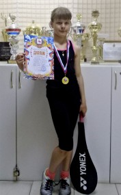 Ирина Юрицына –  победительница Первенства по бадминтону