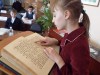 Вероника Телицына читает Псалом первый