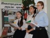 Проект книги «Кишкинские чудинки» представили ученицы 7 класса Кишкинской школы