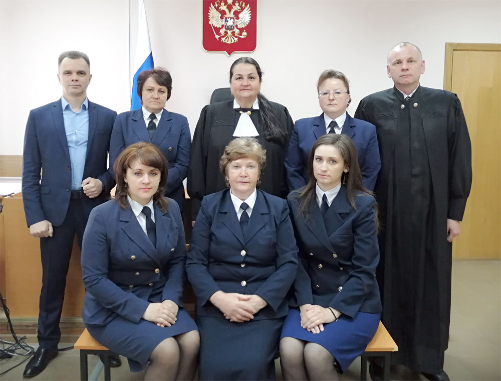 Зареченский городской суд сайт