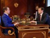 Дмитрий Медведев и Глеб Никитин. 28 августа 2018 года (Фото: Александр Астафьев / ТАСС)