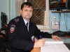 Капитан полиции Юрий Крайнов знает, какие меры реагирования применить при любых изменениях оперативной обстановки