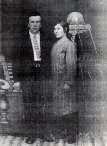 Федор Андреевич и Евлампия Васильевна Панягины. 1936 год.