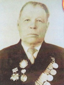 Ладин Константин Иванович