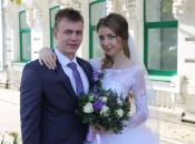Молодожены - Андрей и Людмила Пименовы