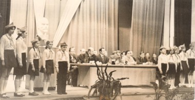 Пионерское приветствие партконференции, 1980 г.