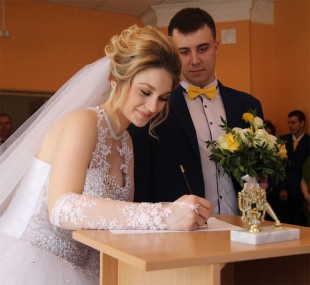 Татьяна Шарынина из Б.Мурашкина и кстовчанин Константин Данилов 27 апреля заключили брак