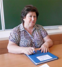 Татьяна Викторовна Воронова