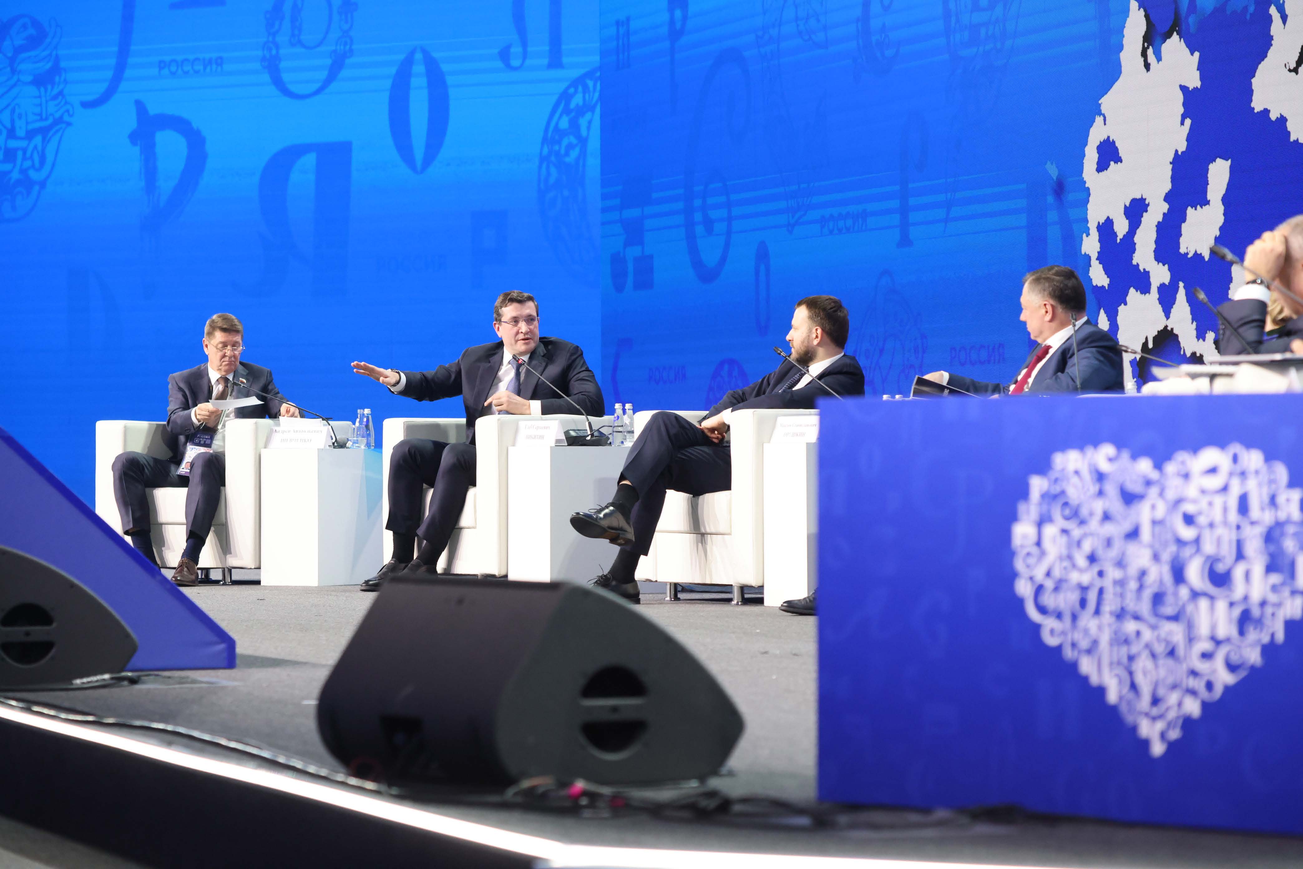 Телепрограмма на 01. Премиальное программа передач на январь 2024. Тв программа. Программа передач 1 января советская. Премиальное программа передач на январь 2024.